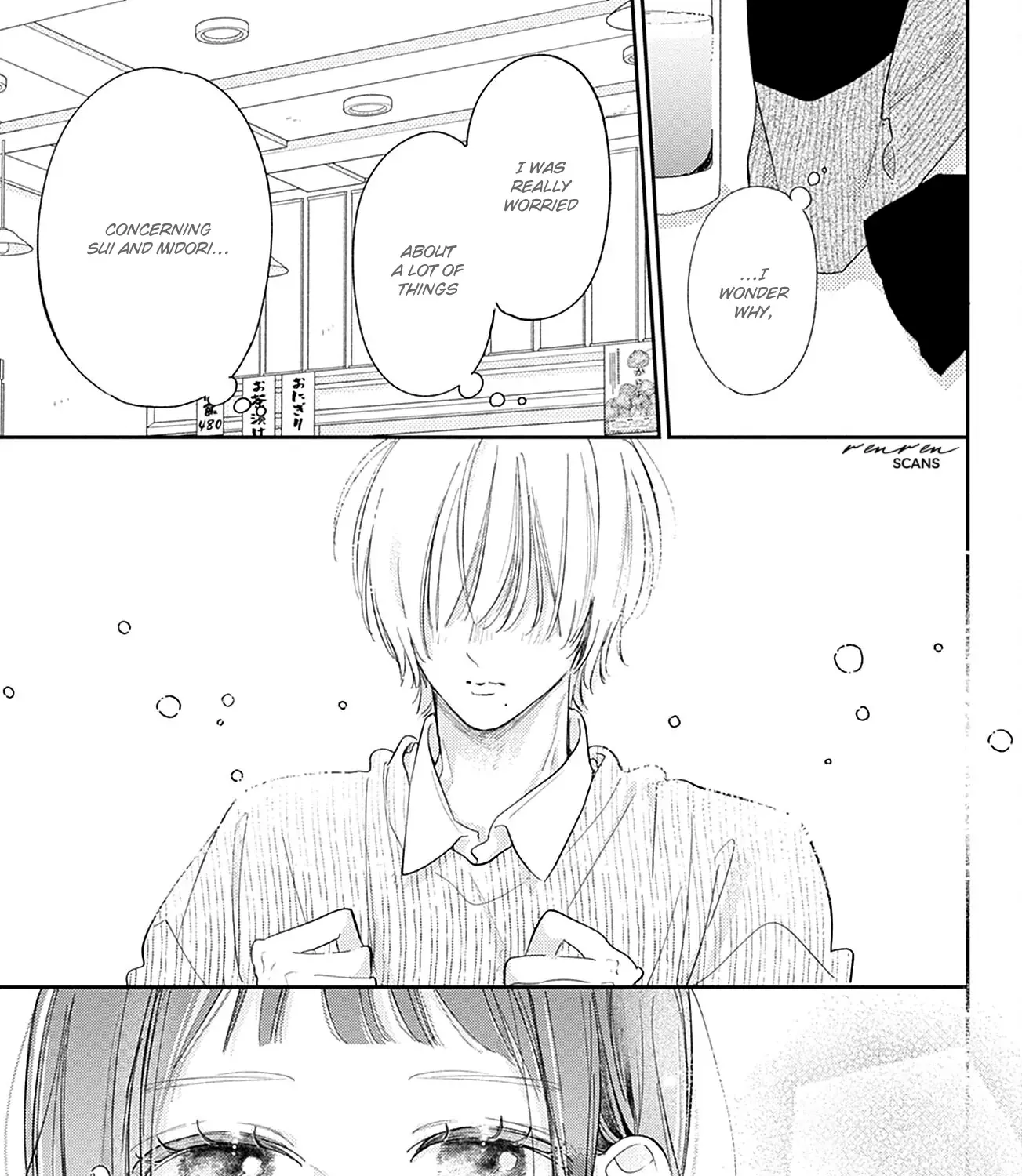 Midori Loves My Sister