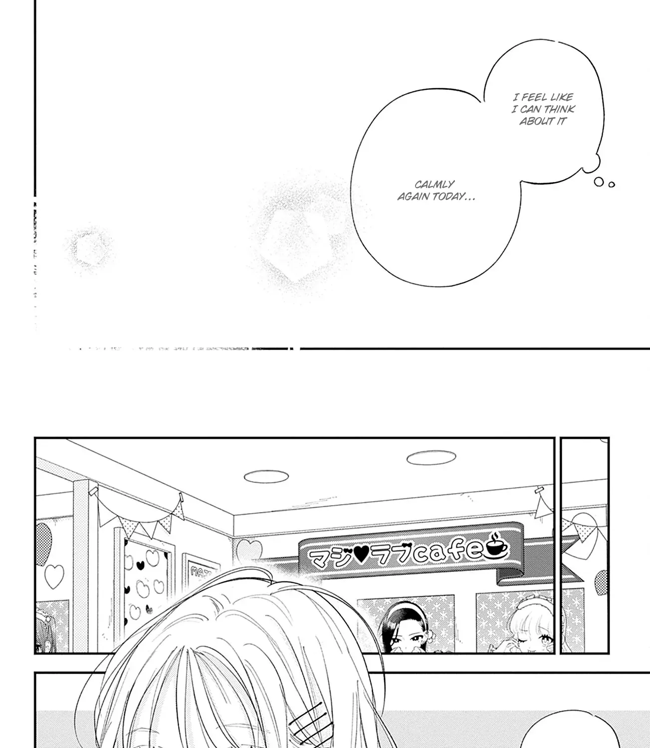 Midori Loves My Sister