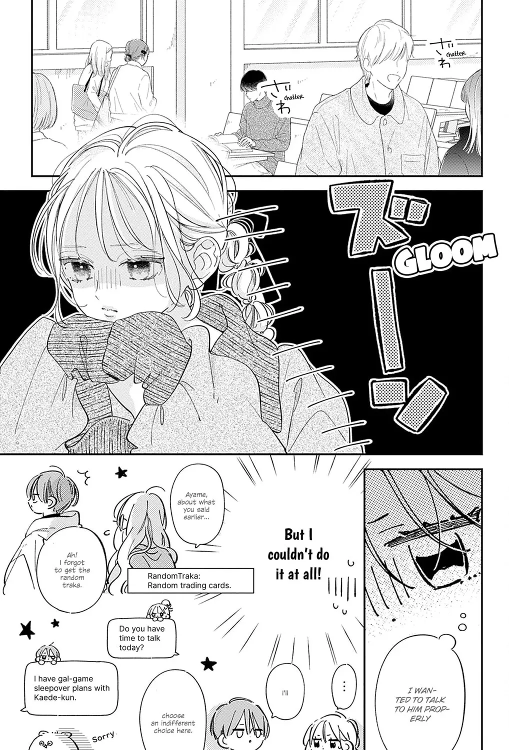 Midori Loves My Sister