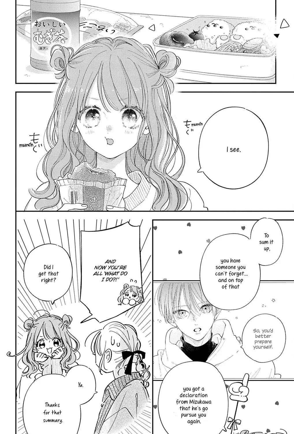 Midori Loves My Sister