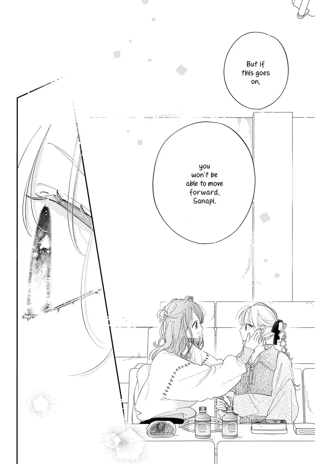 Midori Loves My Sister