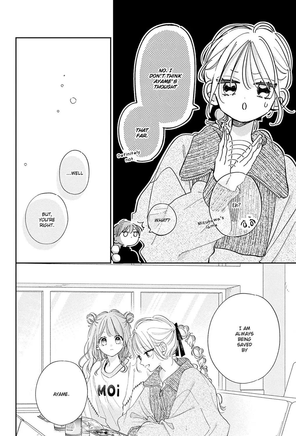 Midori Loves My Sister