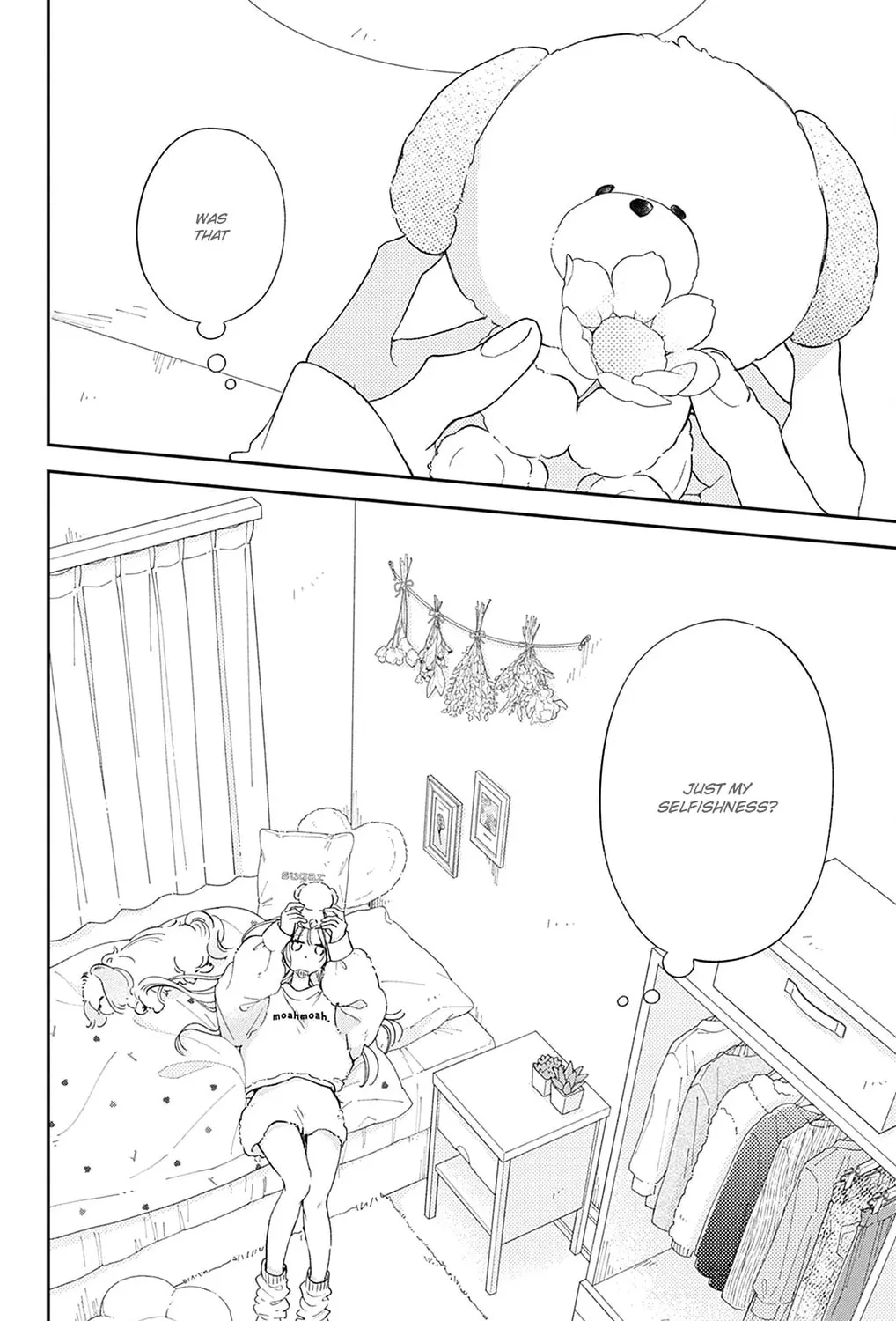 Midori Loves My Sister