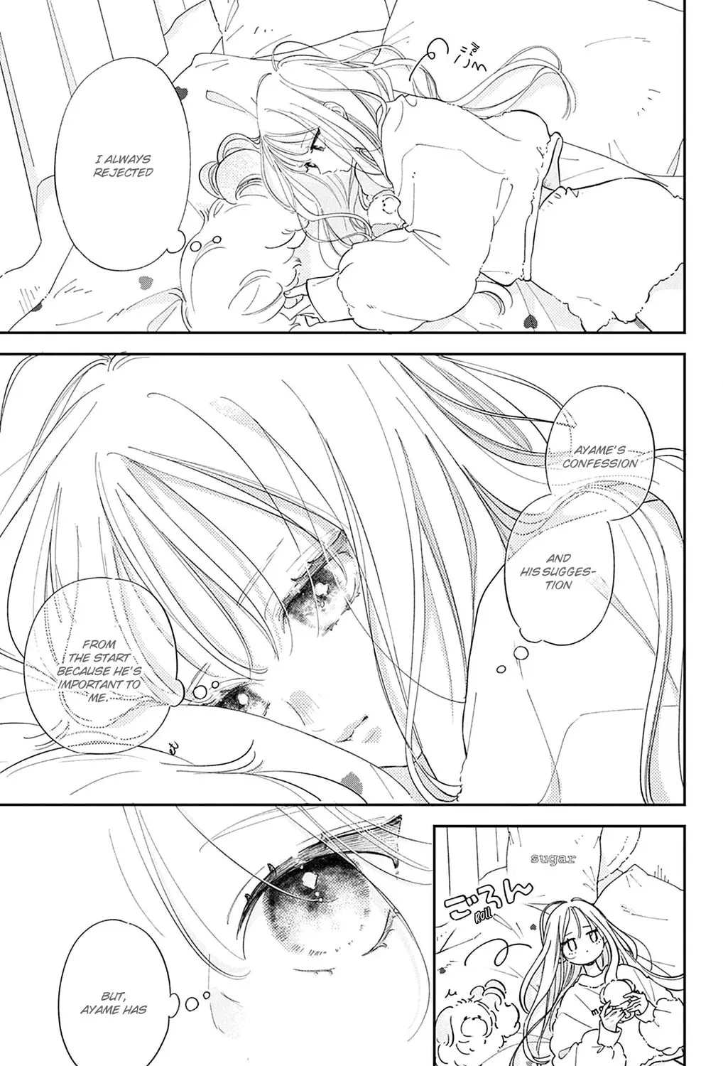 Midori Loves My Sister