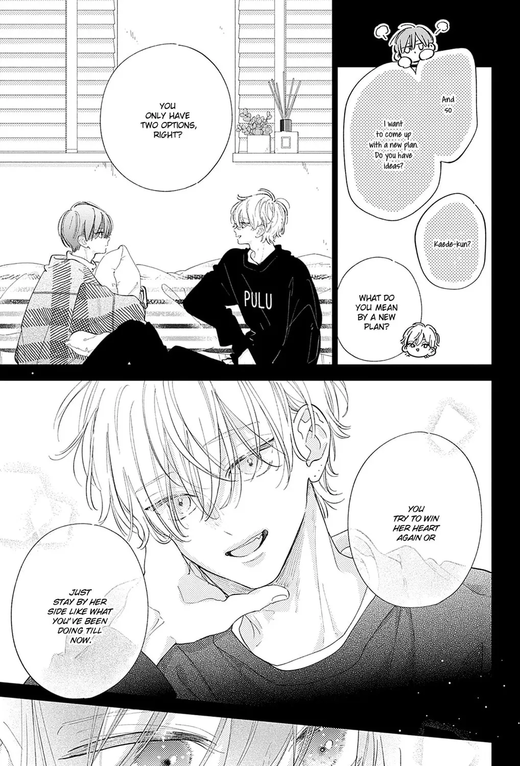 Midori Loves My Sister