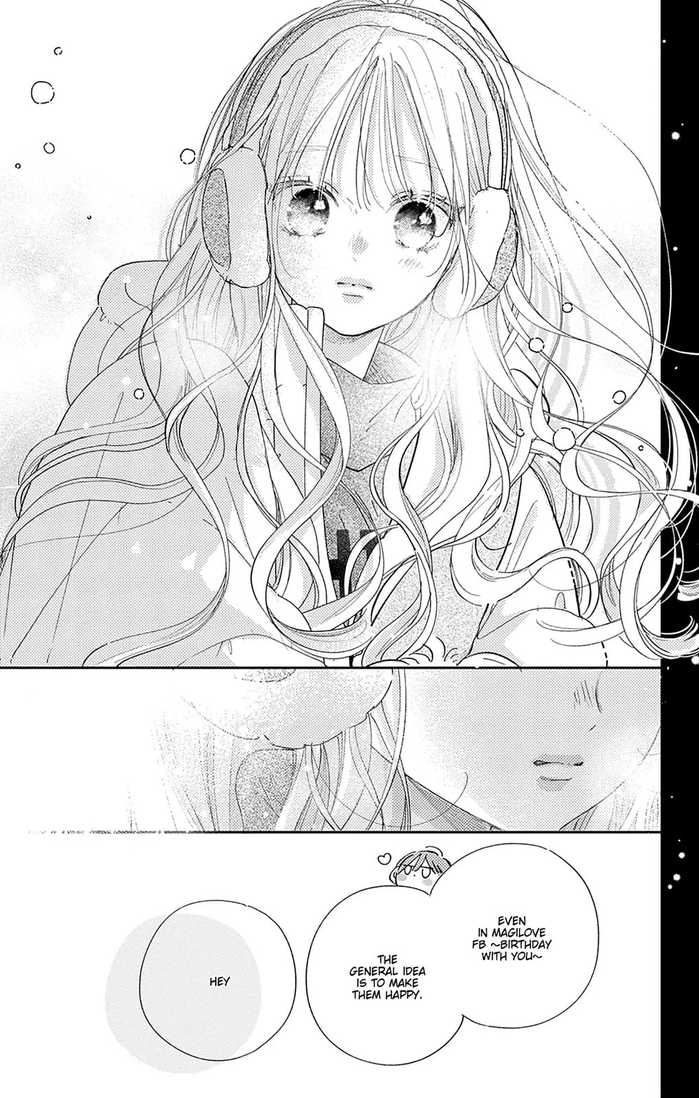 Midori Loves My Sister