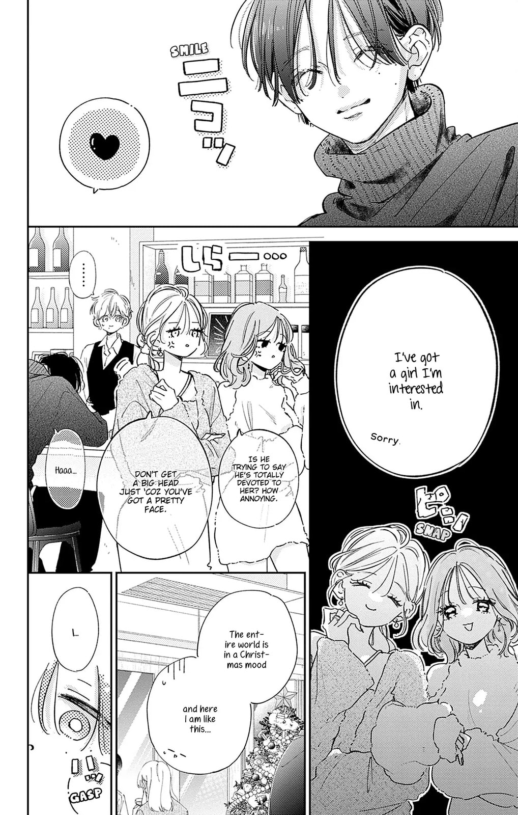 Midori Loves My Sister