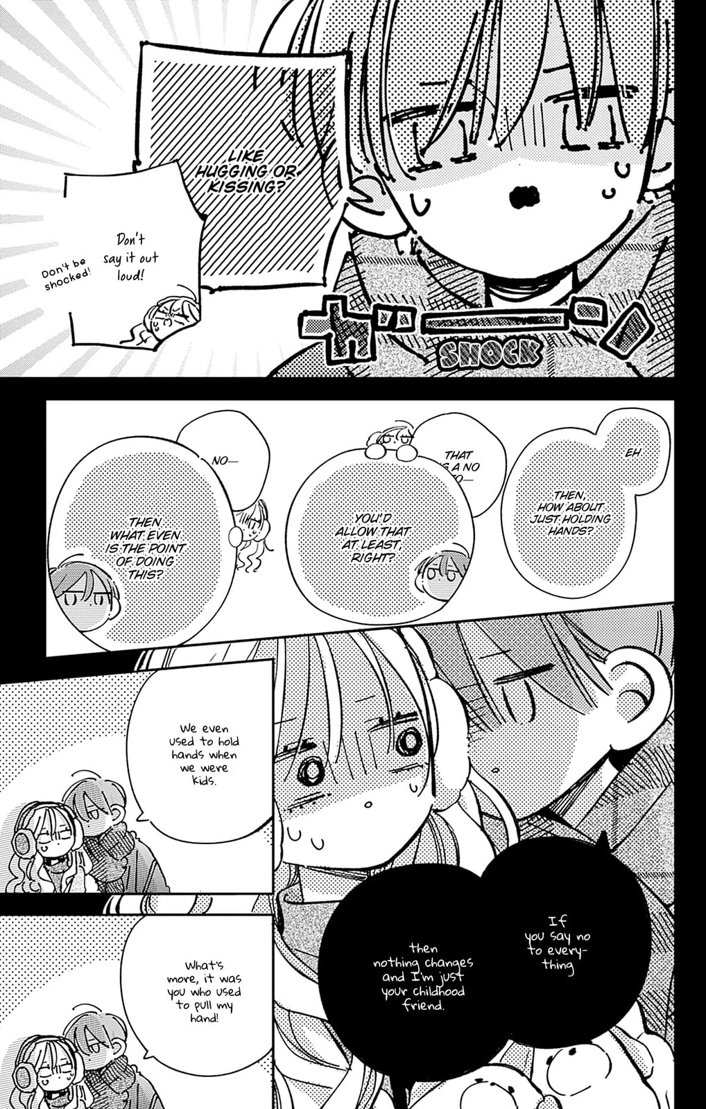 Midori Loves My Sister