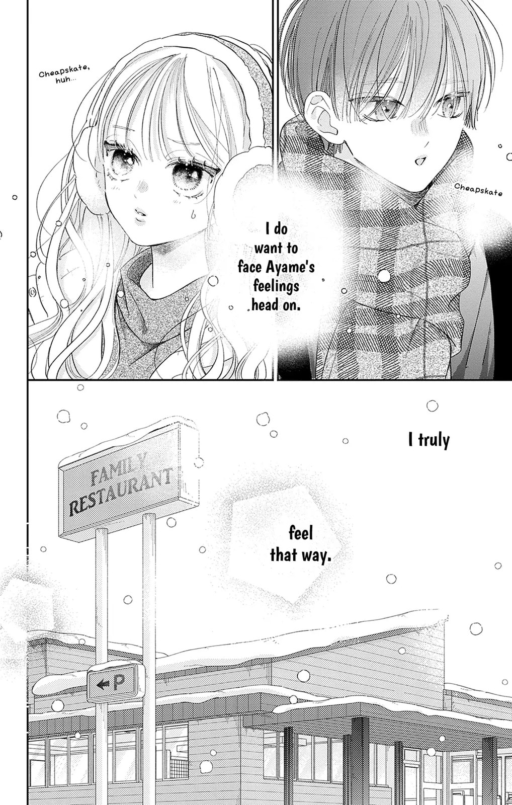 Midori Loves My Sister