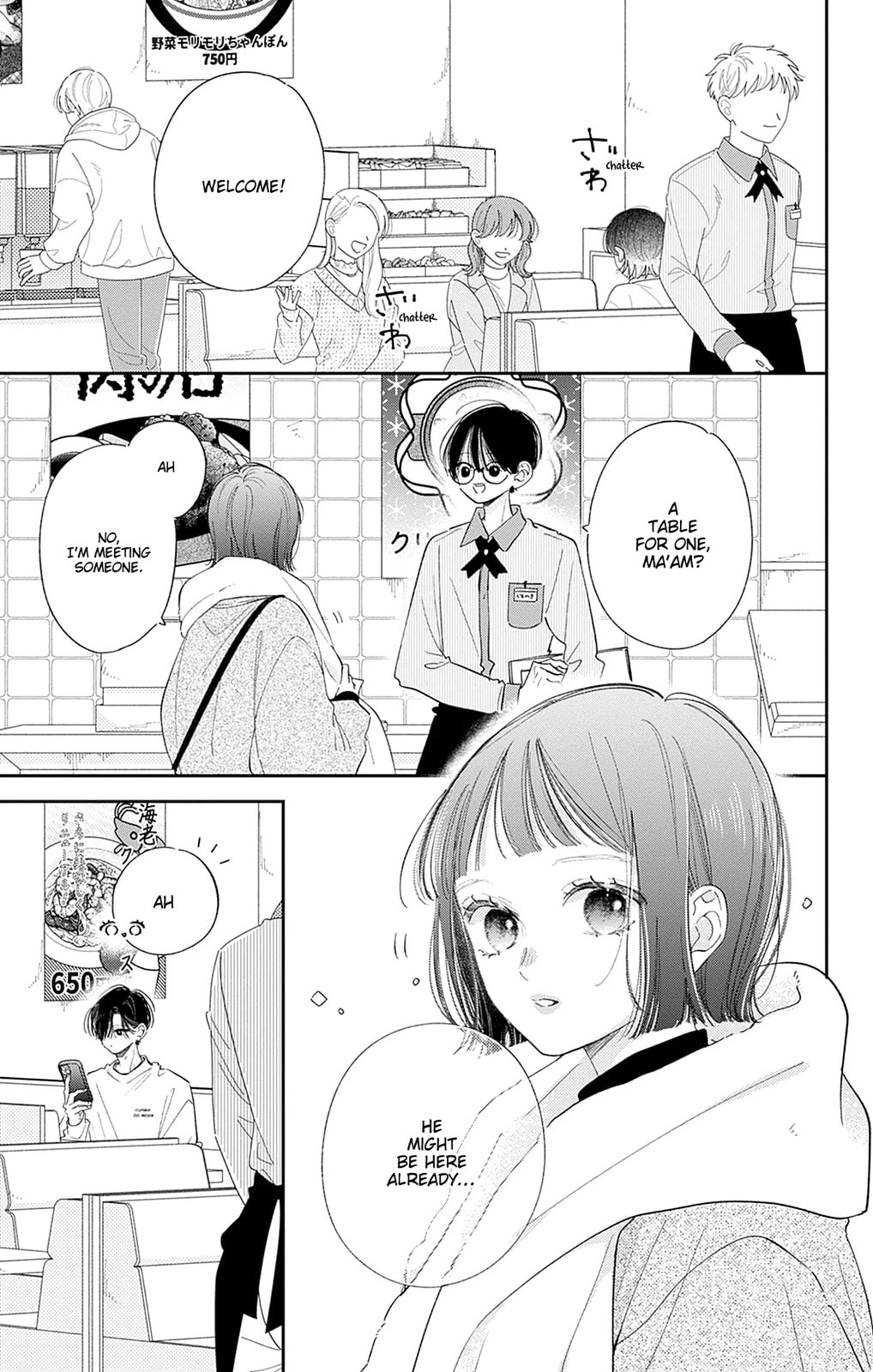 Midori Loves My Sister