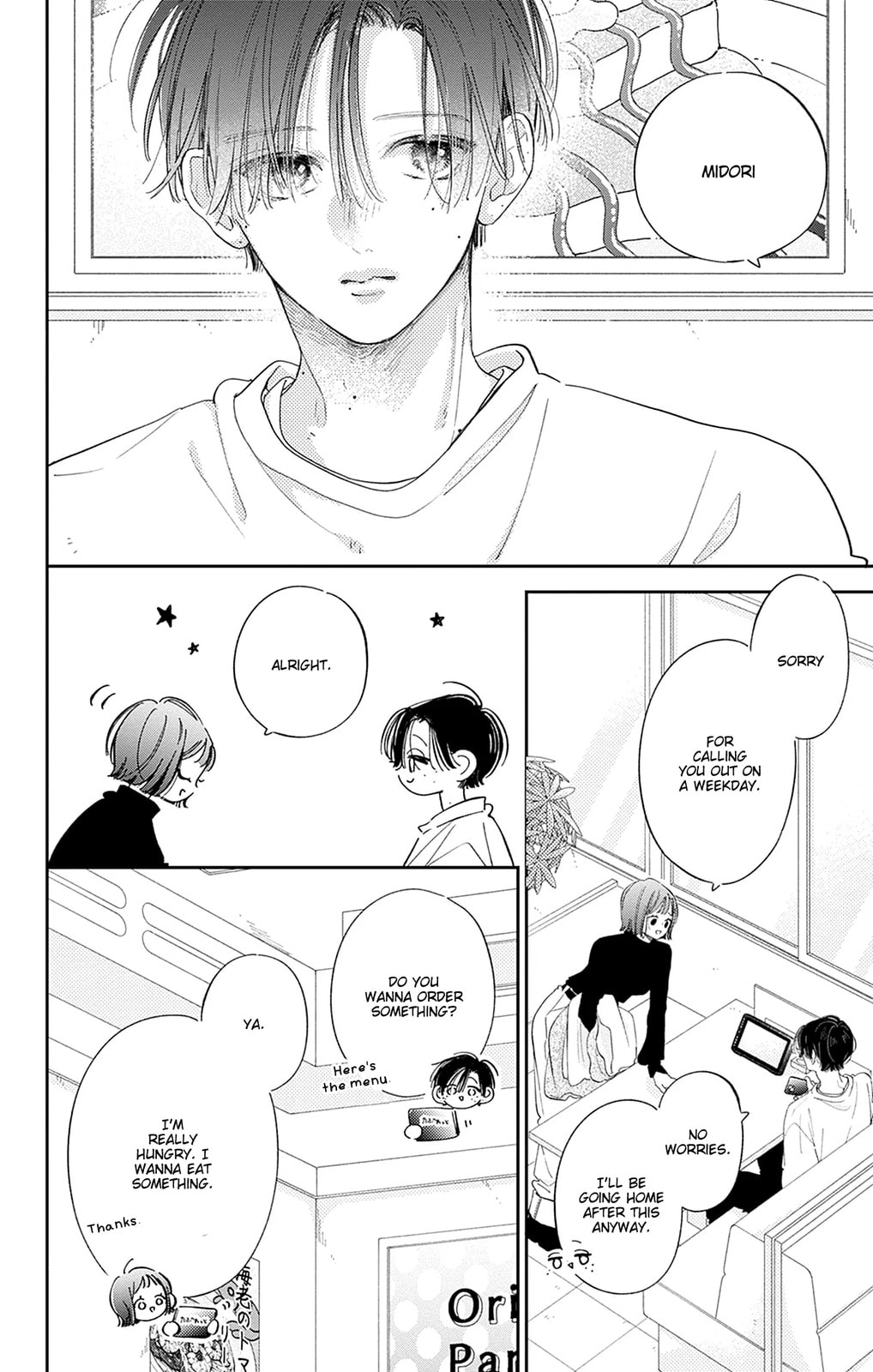 Midori Loves My Sister