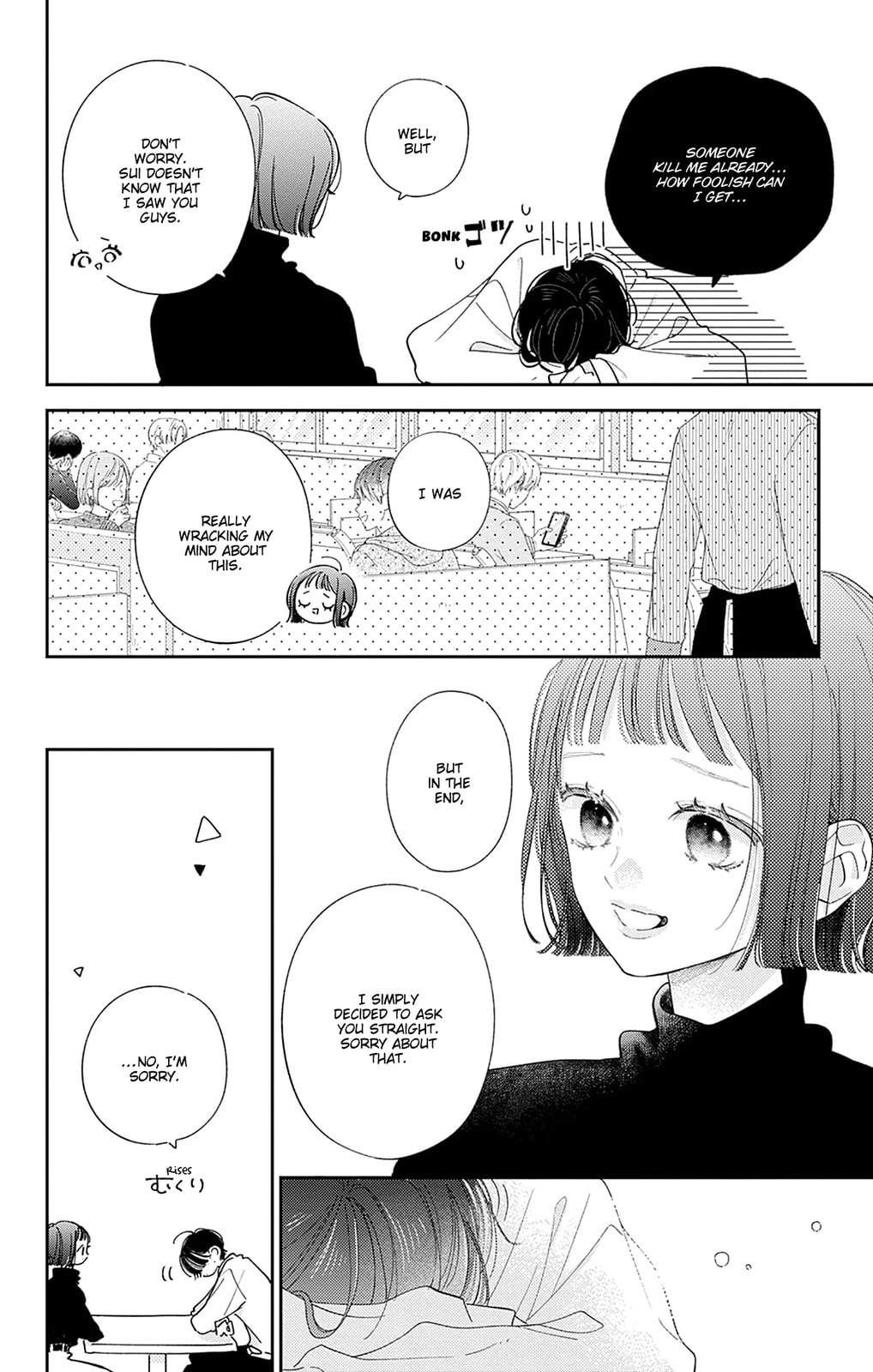 Midori Loves My Sister