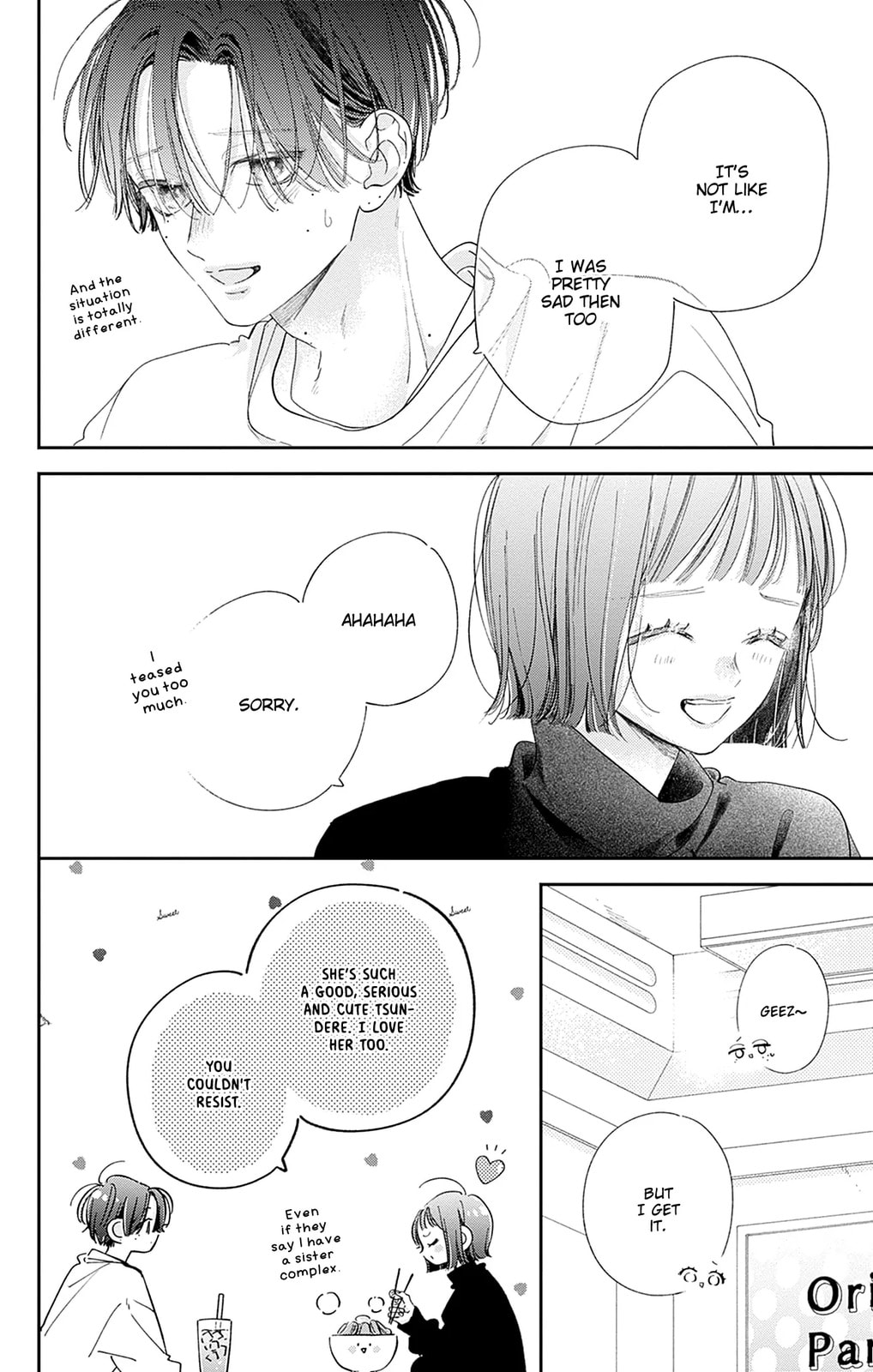 Midori Loves My Sister