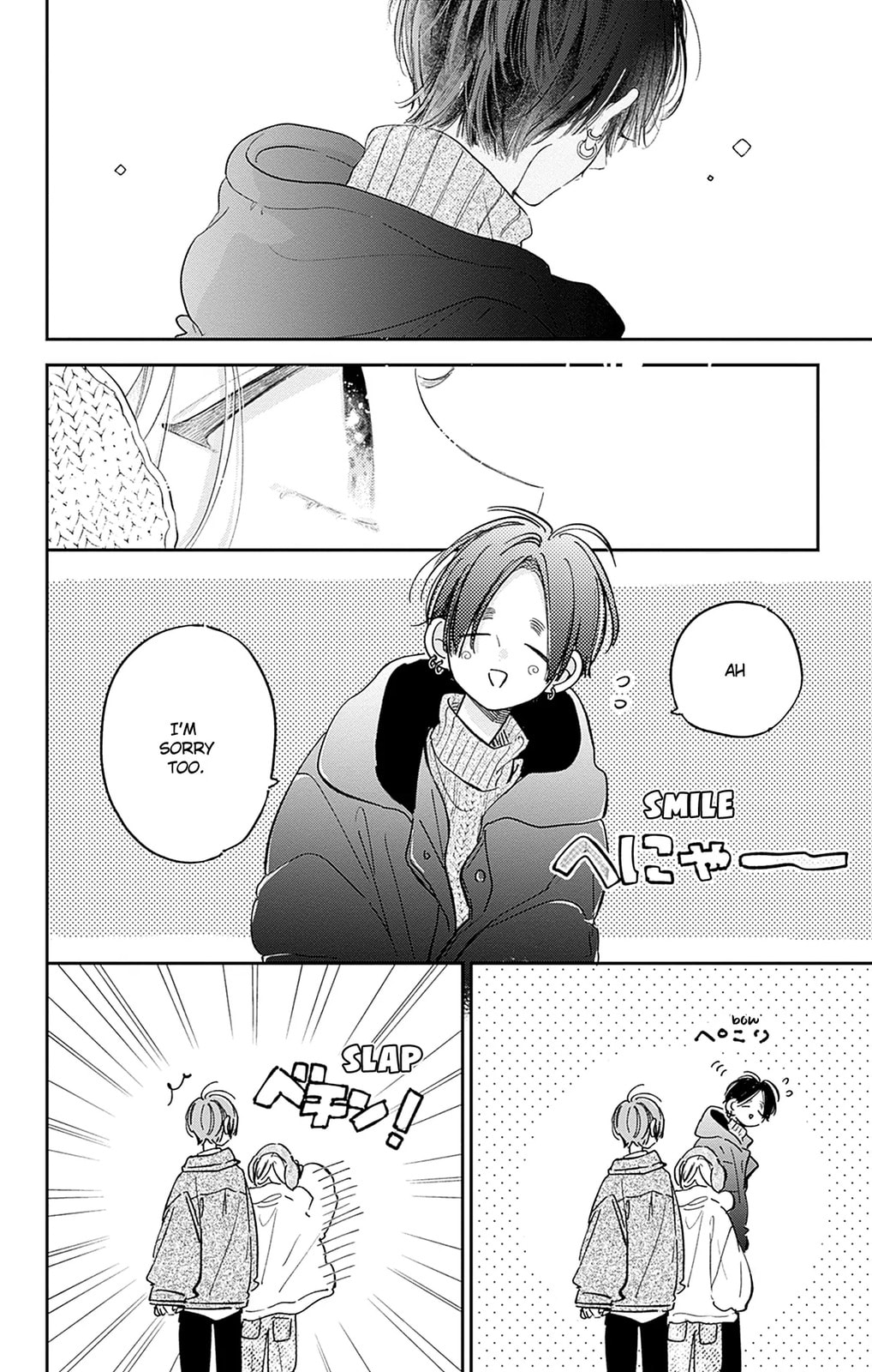 Midori Loves My Sister