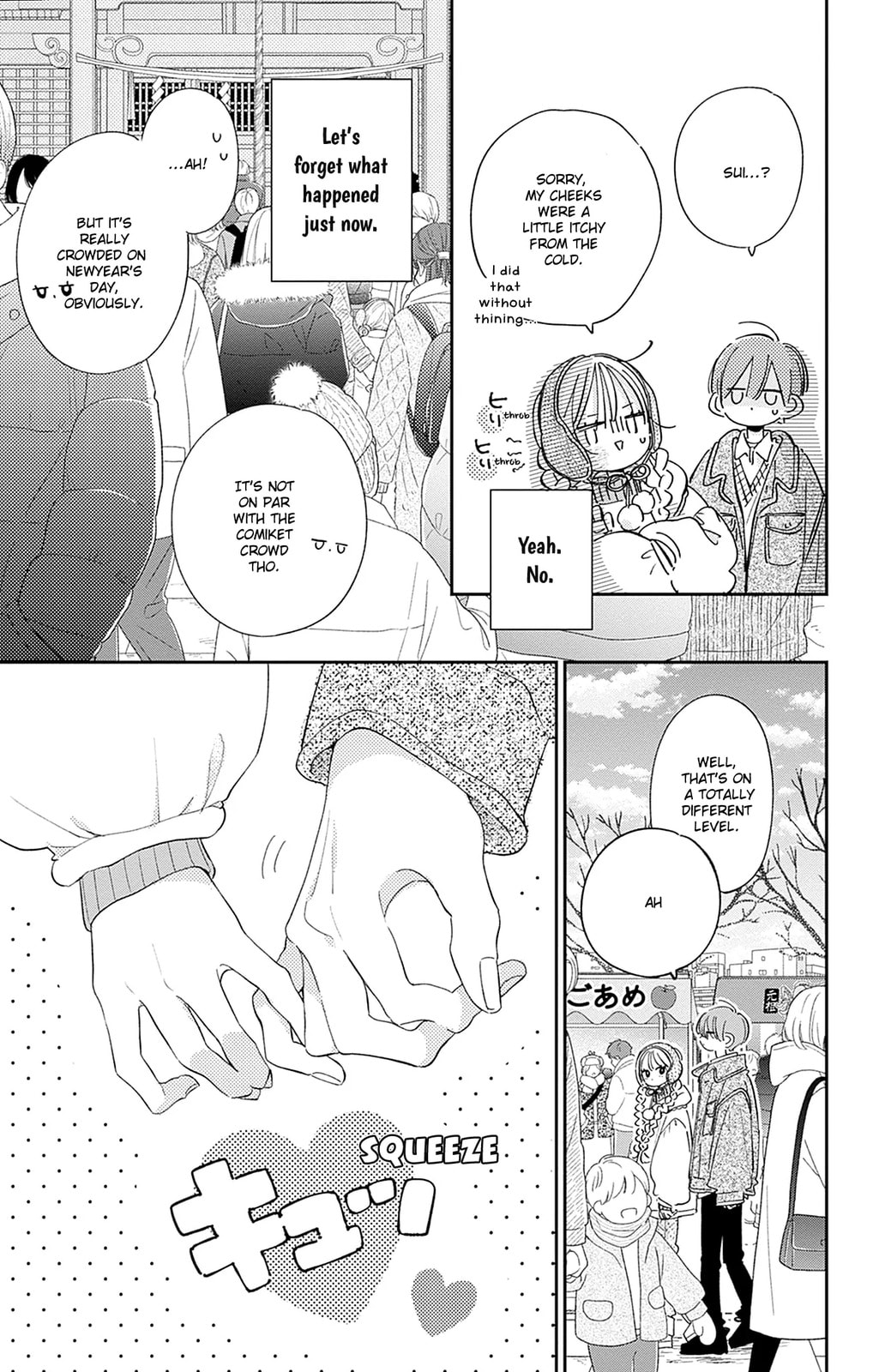 Midori Loves My Sister