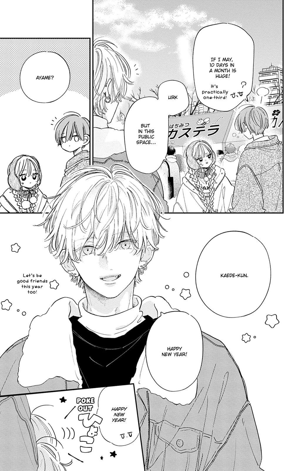 Midori Loves My Sister