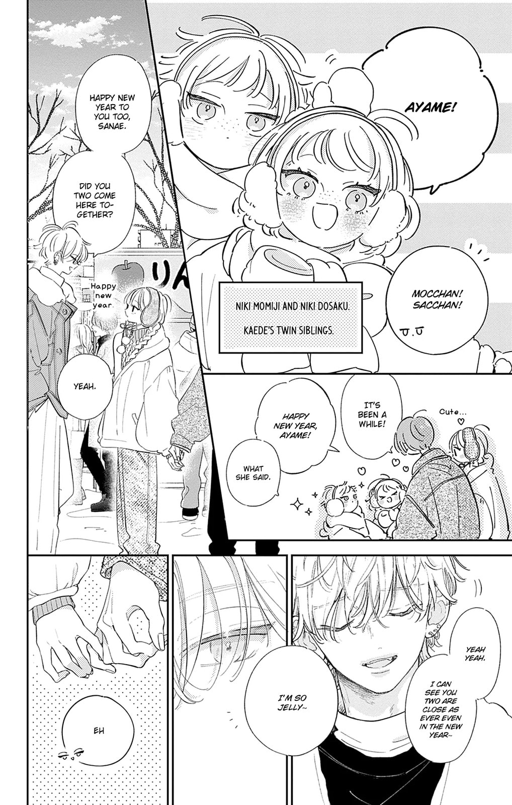 Midori Loves My Sister