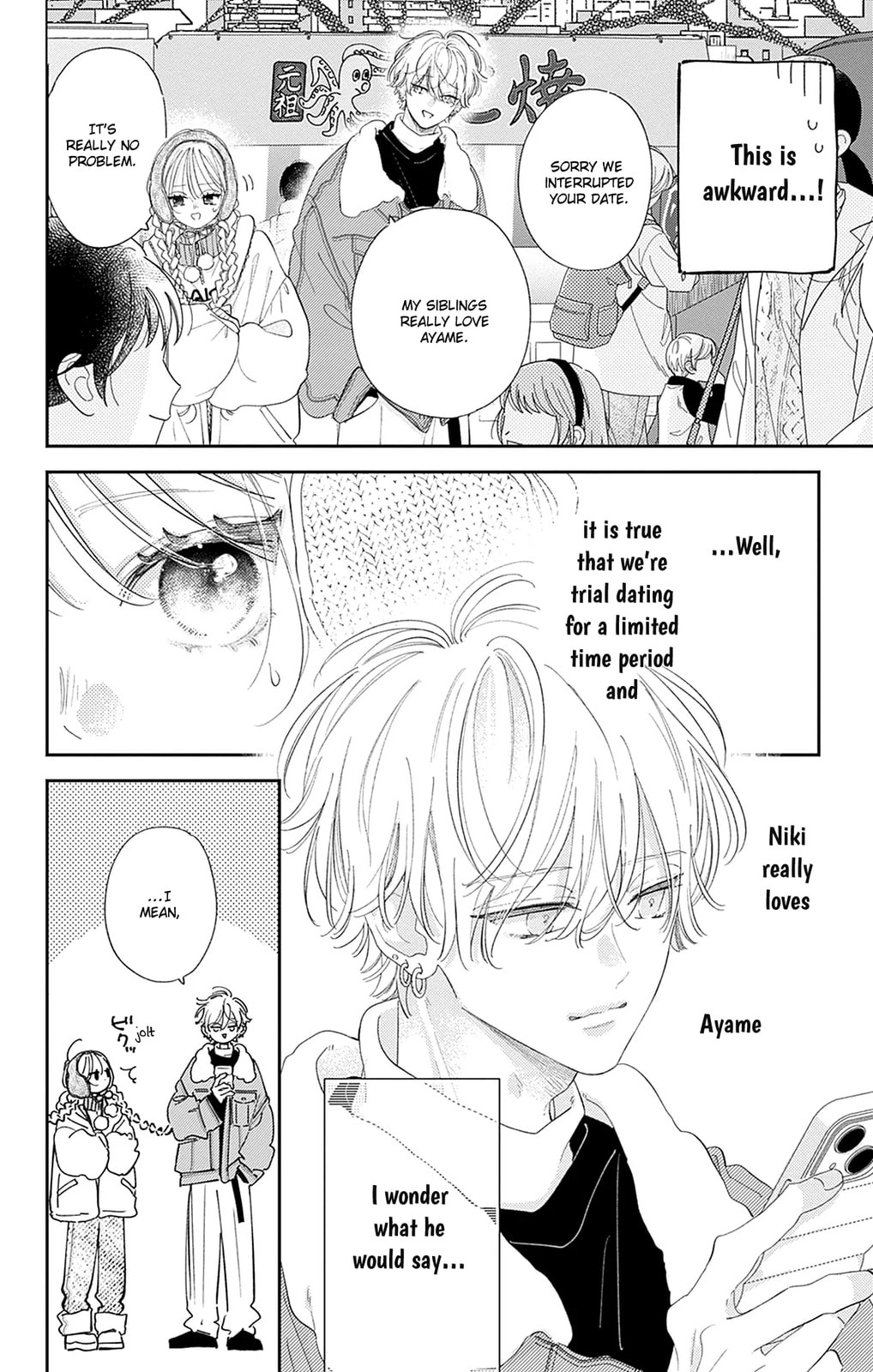 Midori Loves My Sister