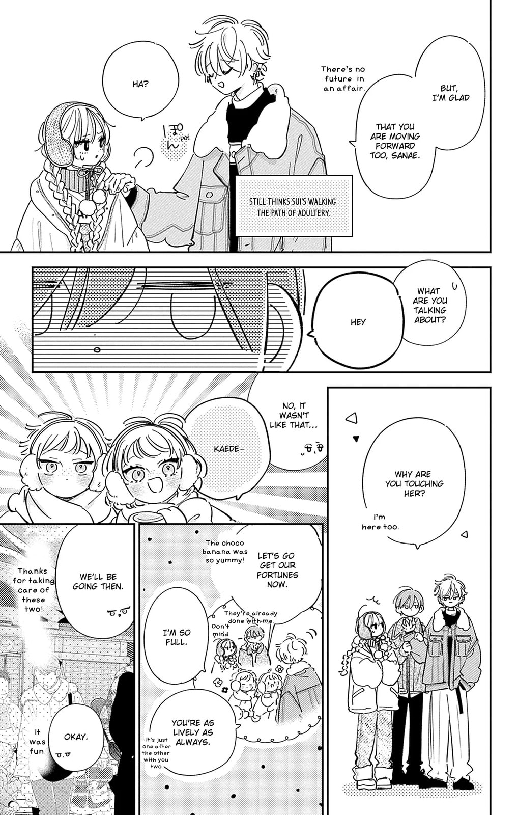 Midori Loves My Sister