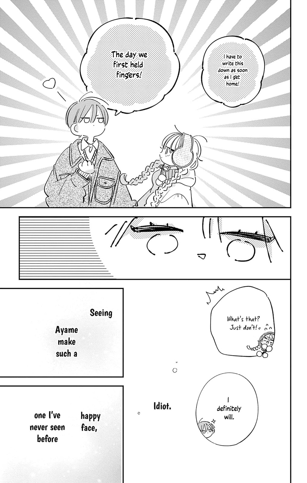 Midori Loves My Sister