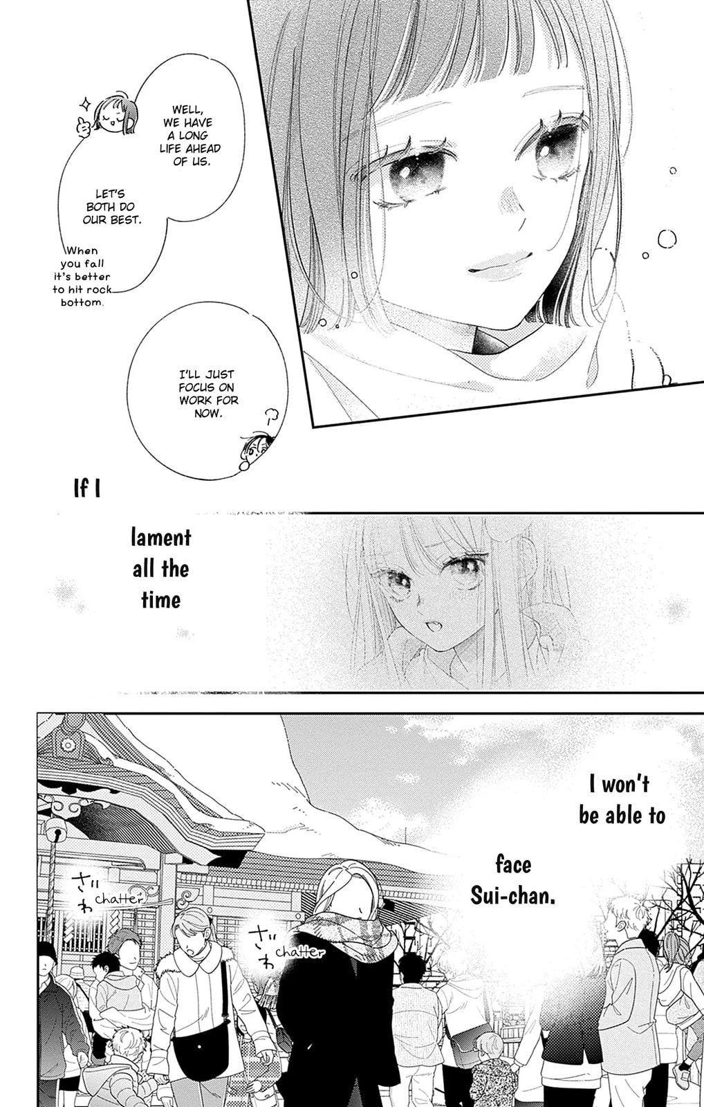 Midori Loves My Sister