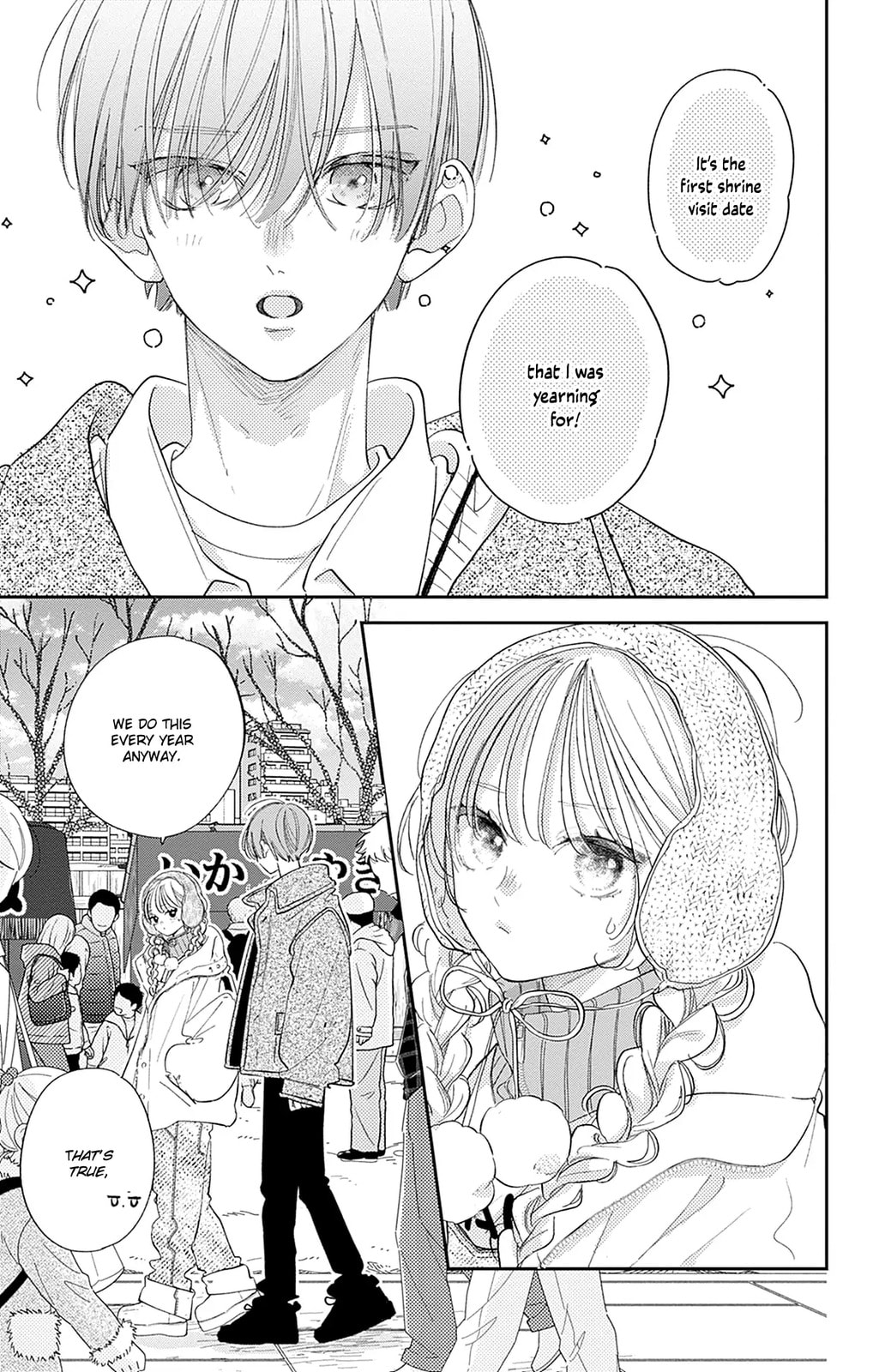 Midori Loves My Sister