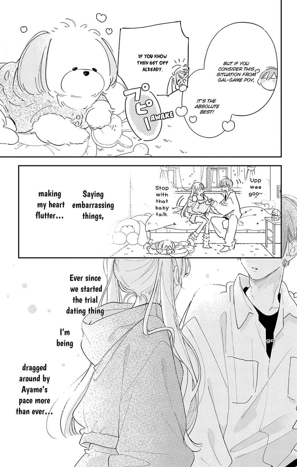 Midori Loves My Sister