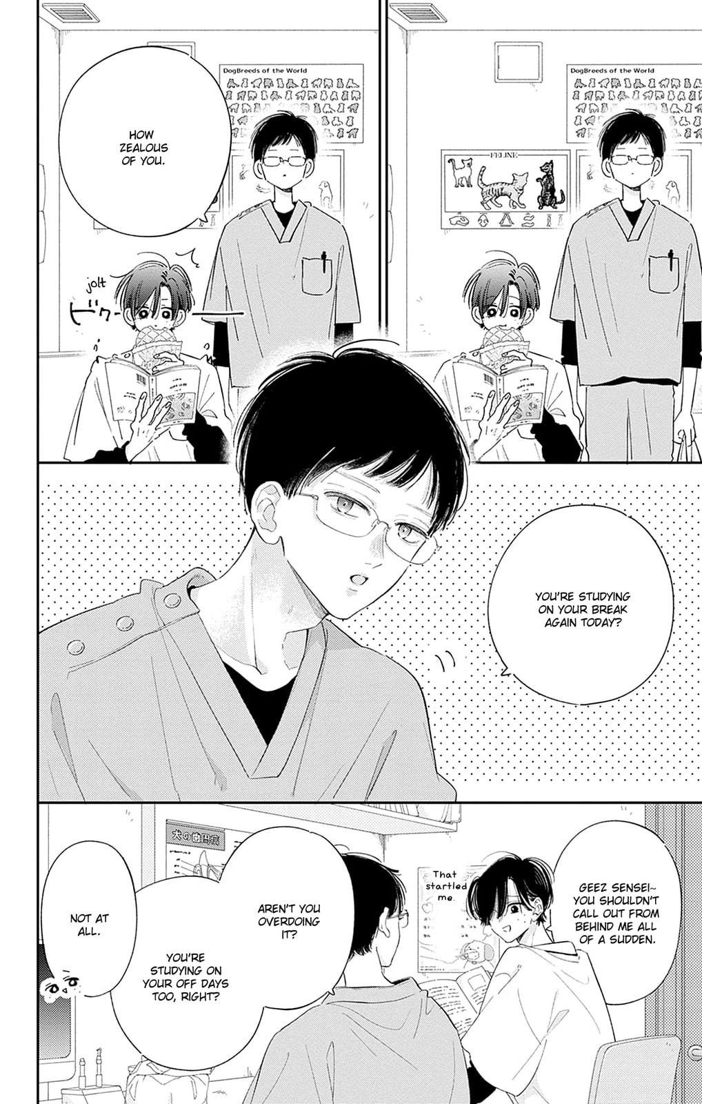 Midori Loves My Sister