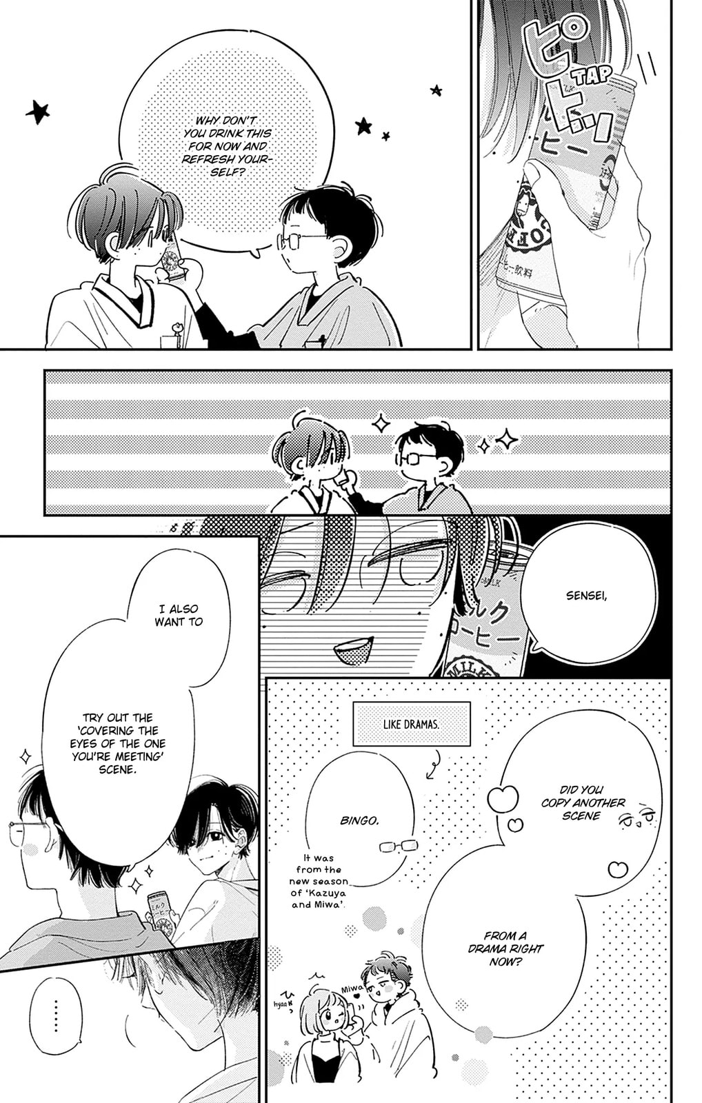 Midori Loves My Sister