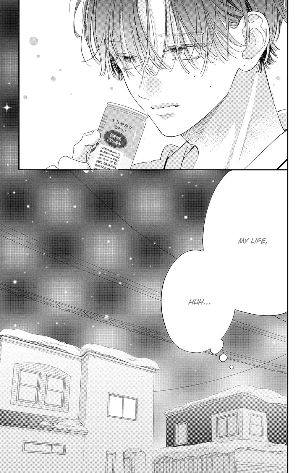 Midori Loves My Sister