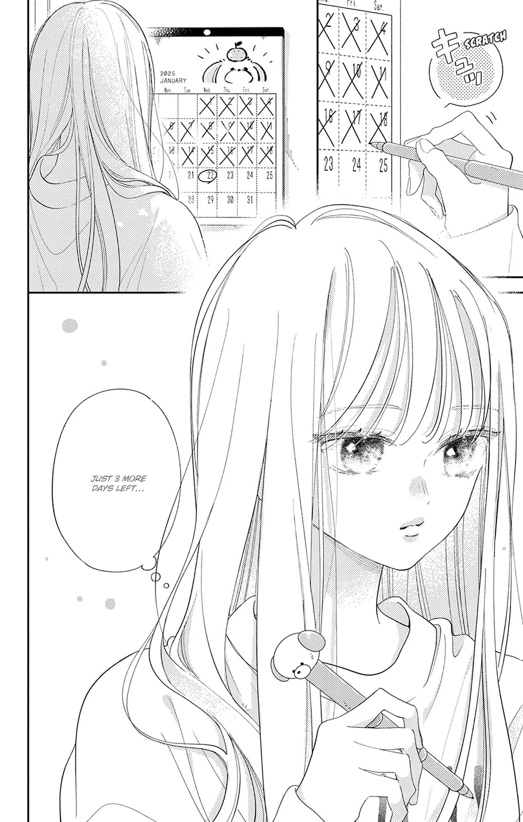 Midori Loves My Sister