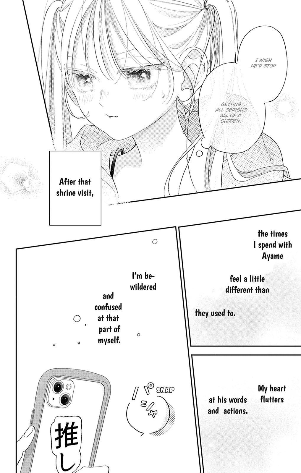 Midori Loves My Sister