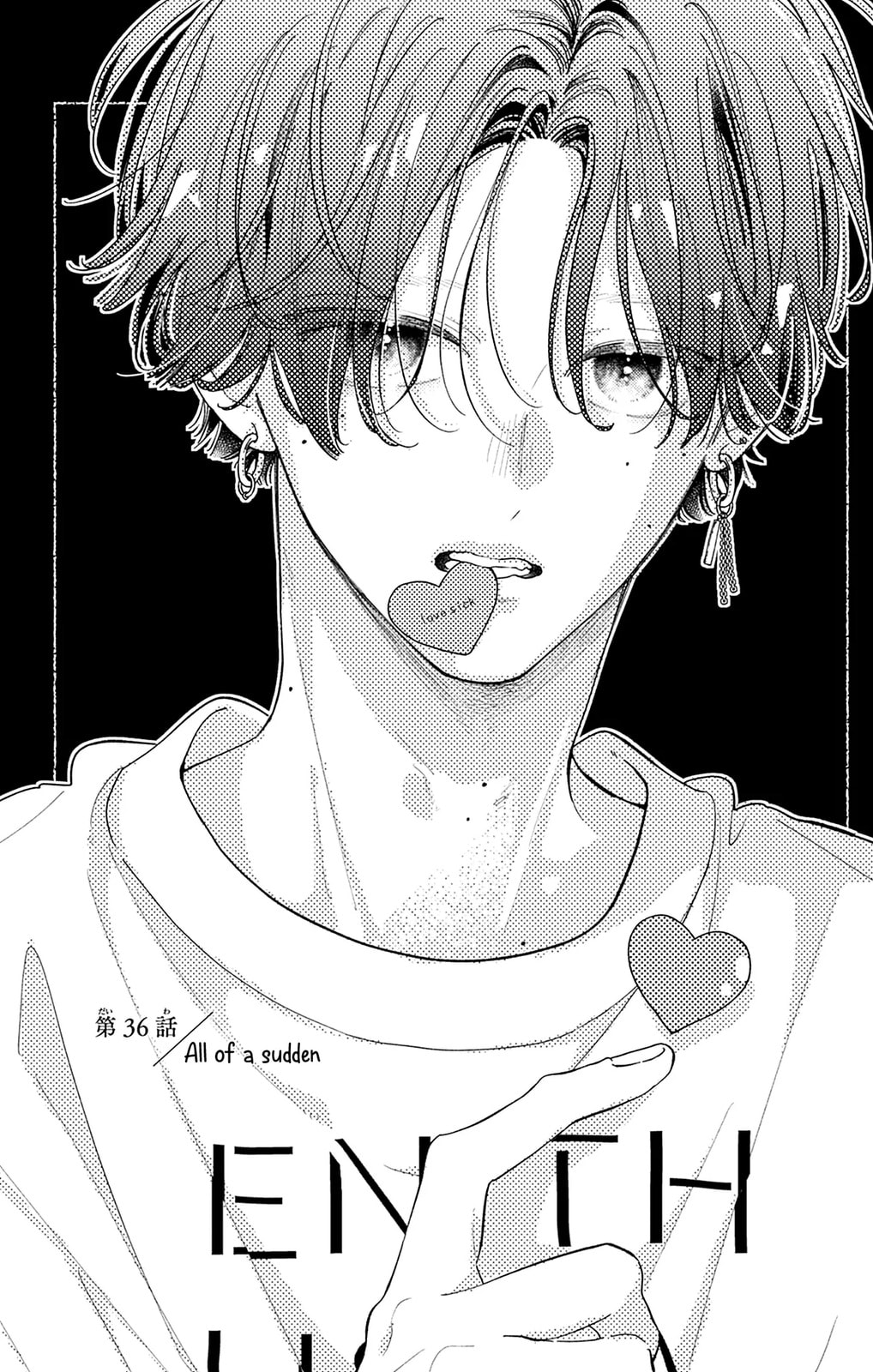 Midori Loves My Sister