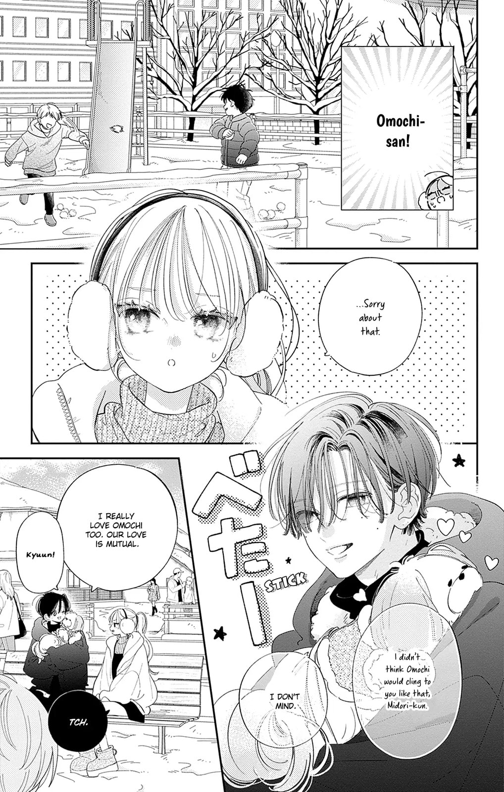 Midori Loves My Sister