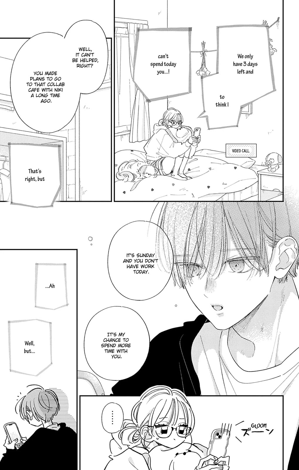 Midori Loves My Sister