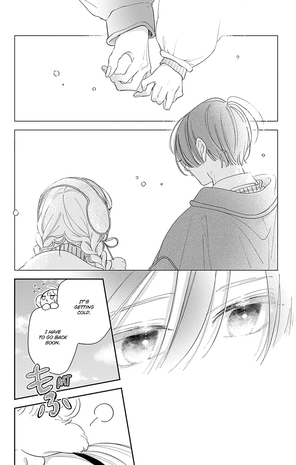 Midori Loves My Sister