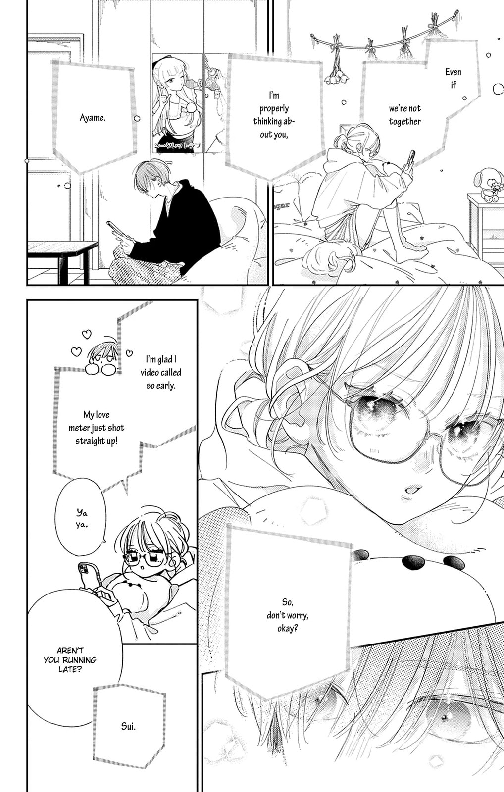 Midori Loves My Sister