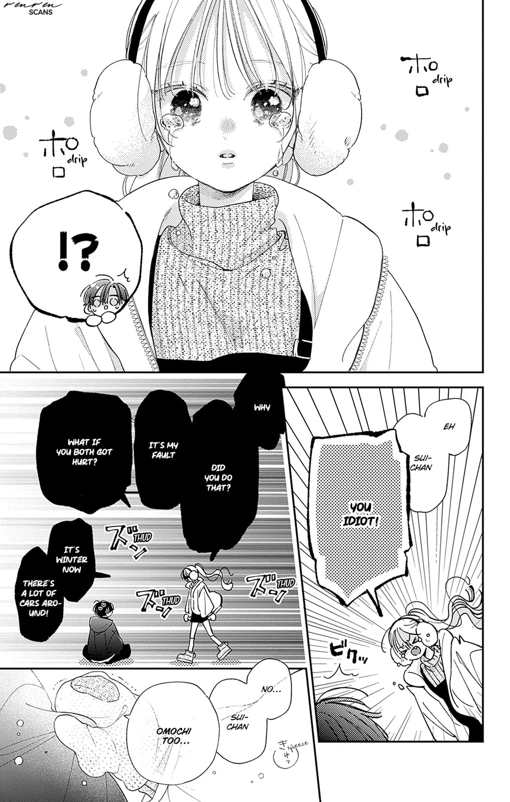 Midori Loves My Sister