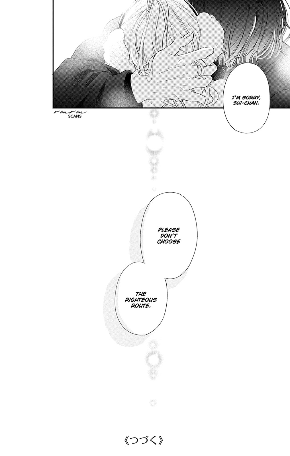 Midori Loves My Sister