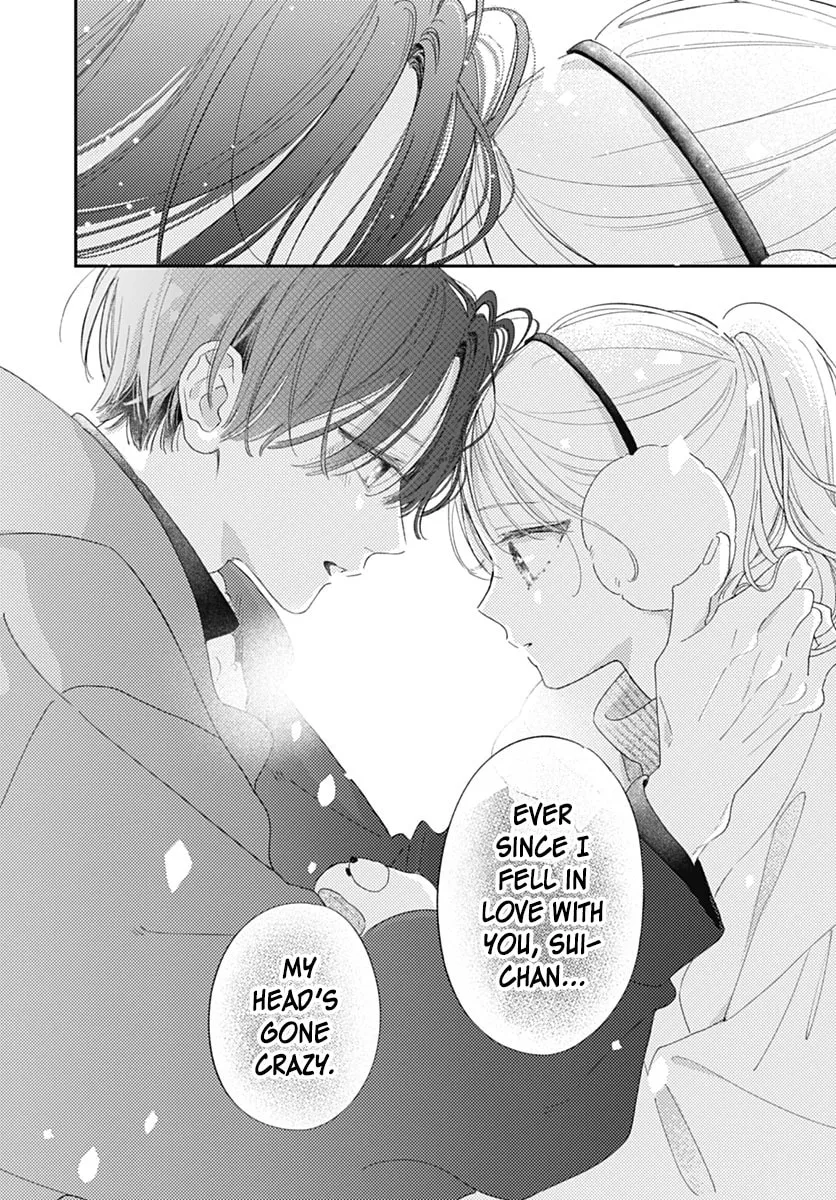 Midori Loves My Sister