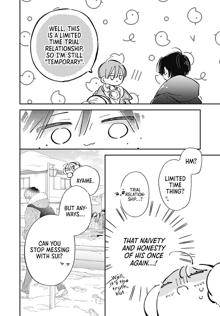 Midori Loves My Sister