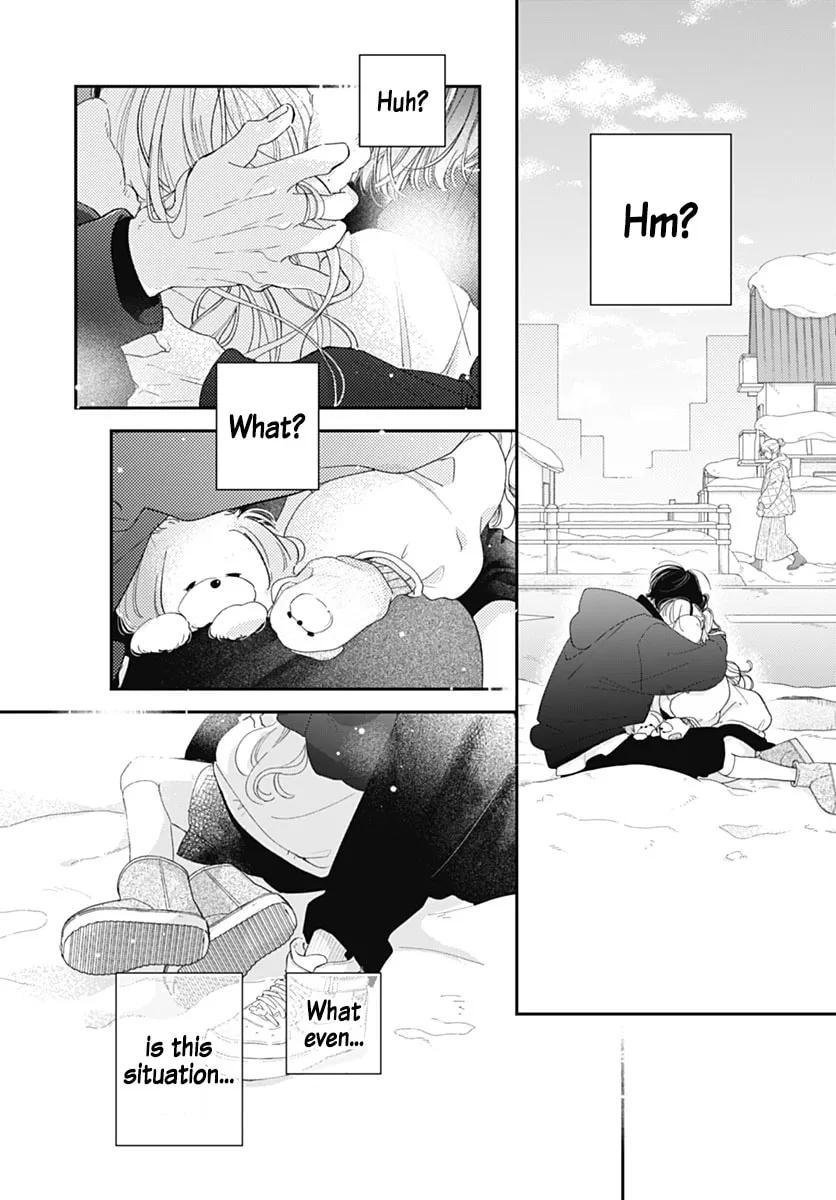 Midori Loves My Sister