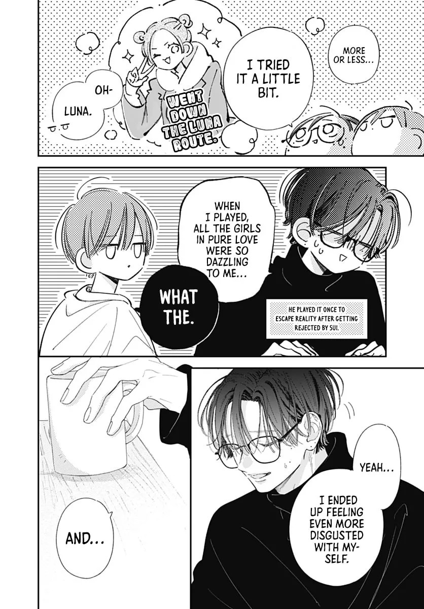 Midori Loves My Sister