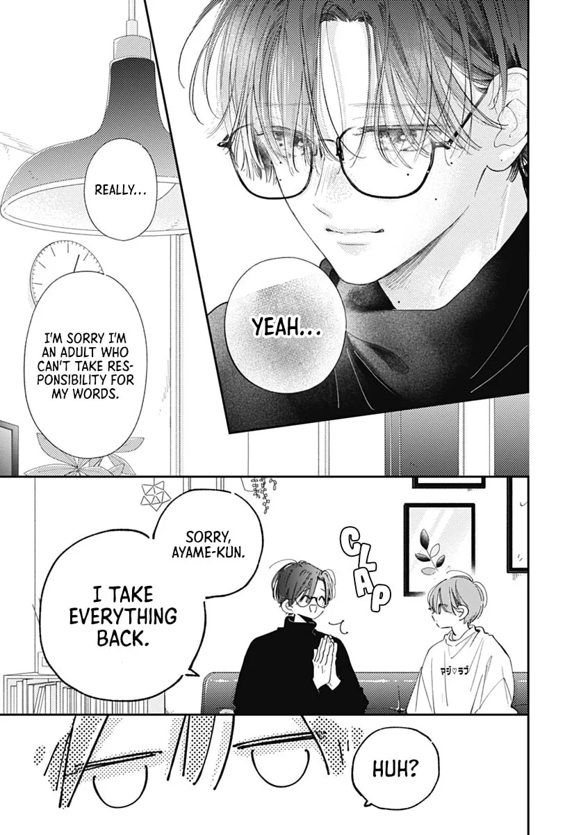 Midori Loves My Sister