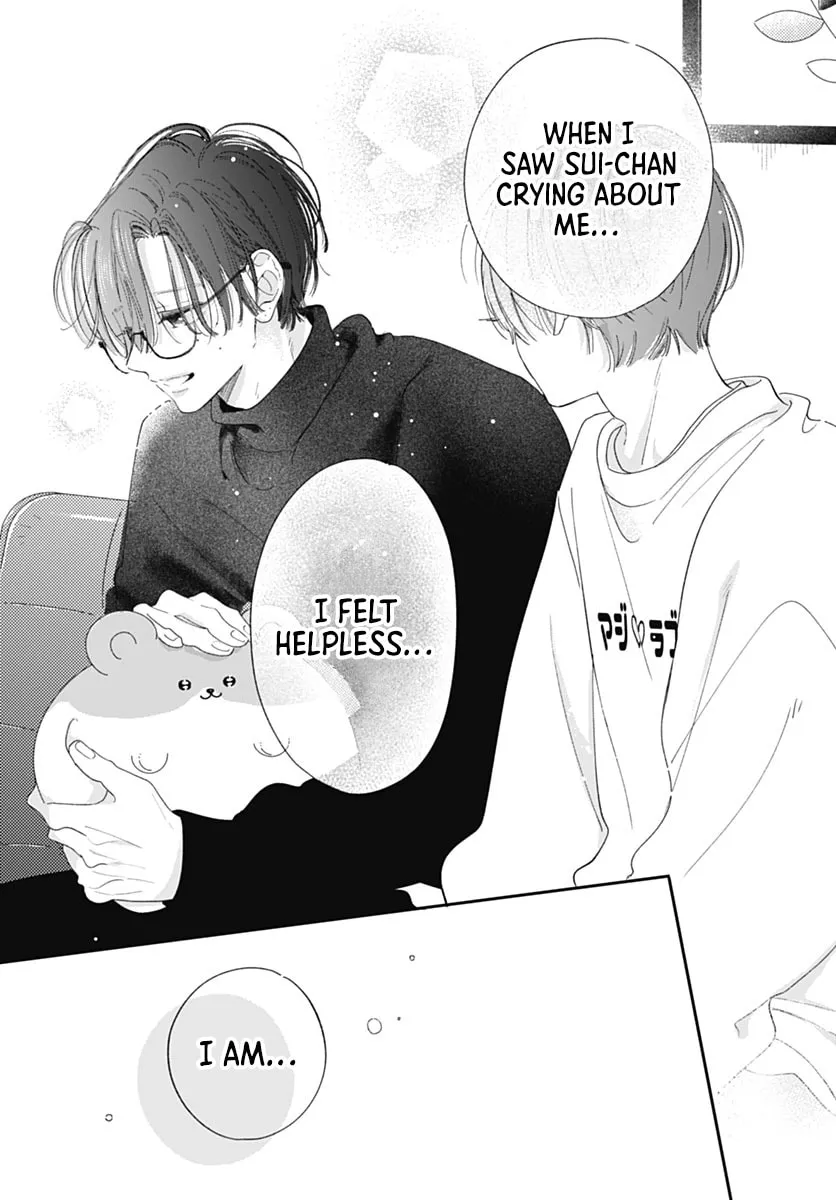 Midori Loves My Sister