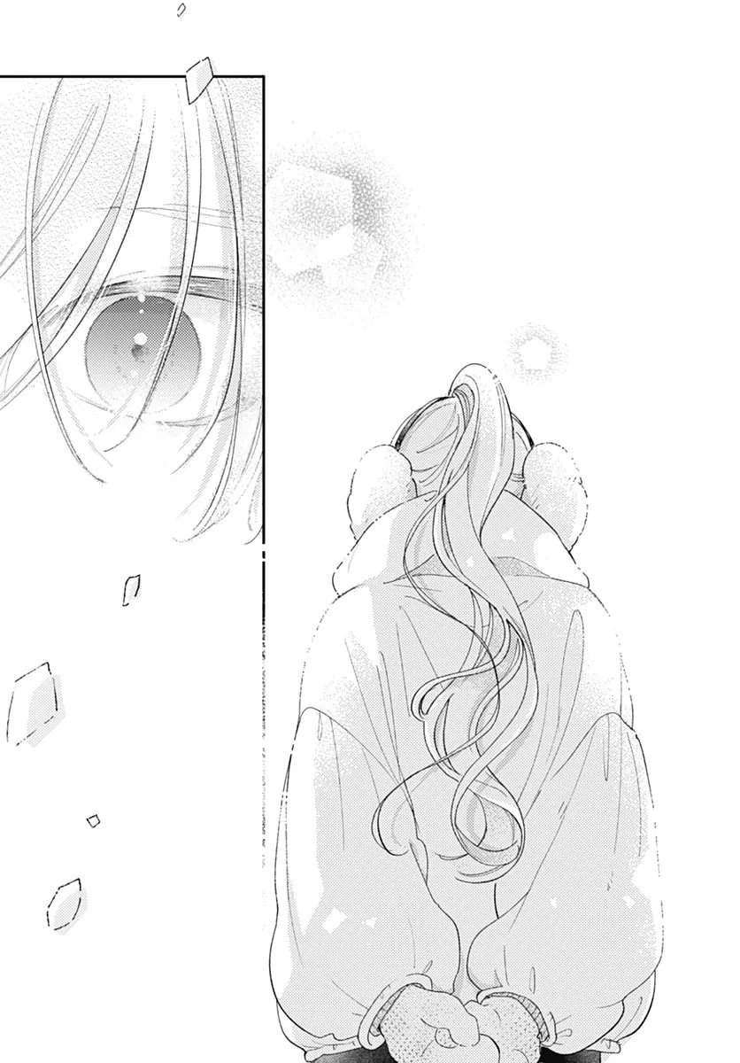 Midori Loves My Sister