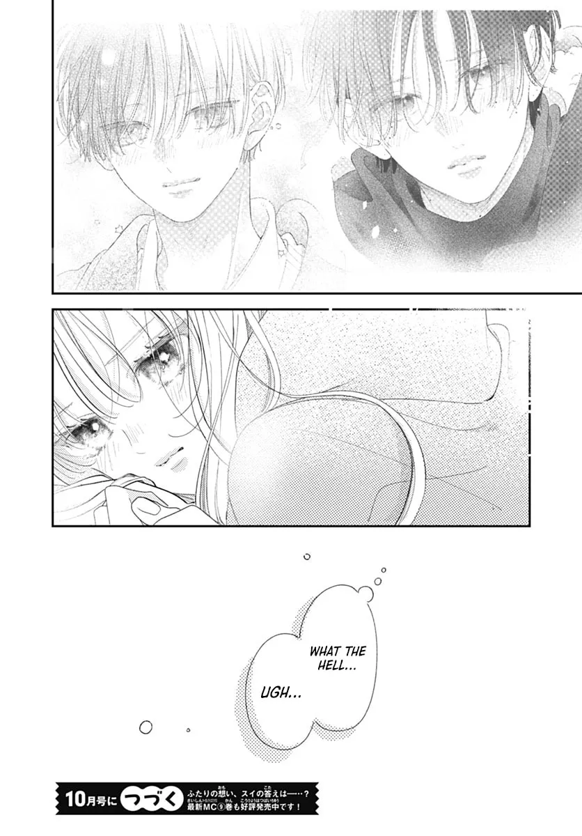 Midori Loves My Sister