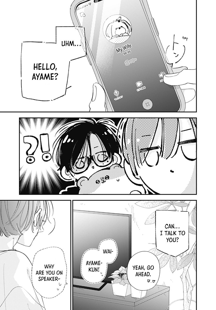 Midori Loves My Sister