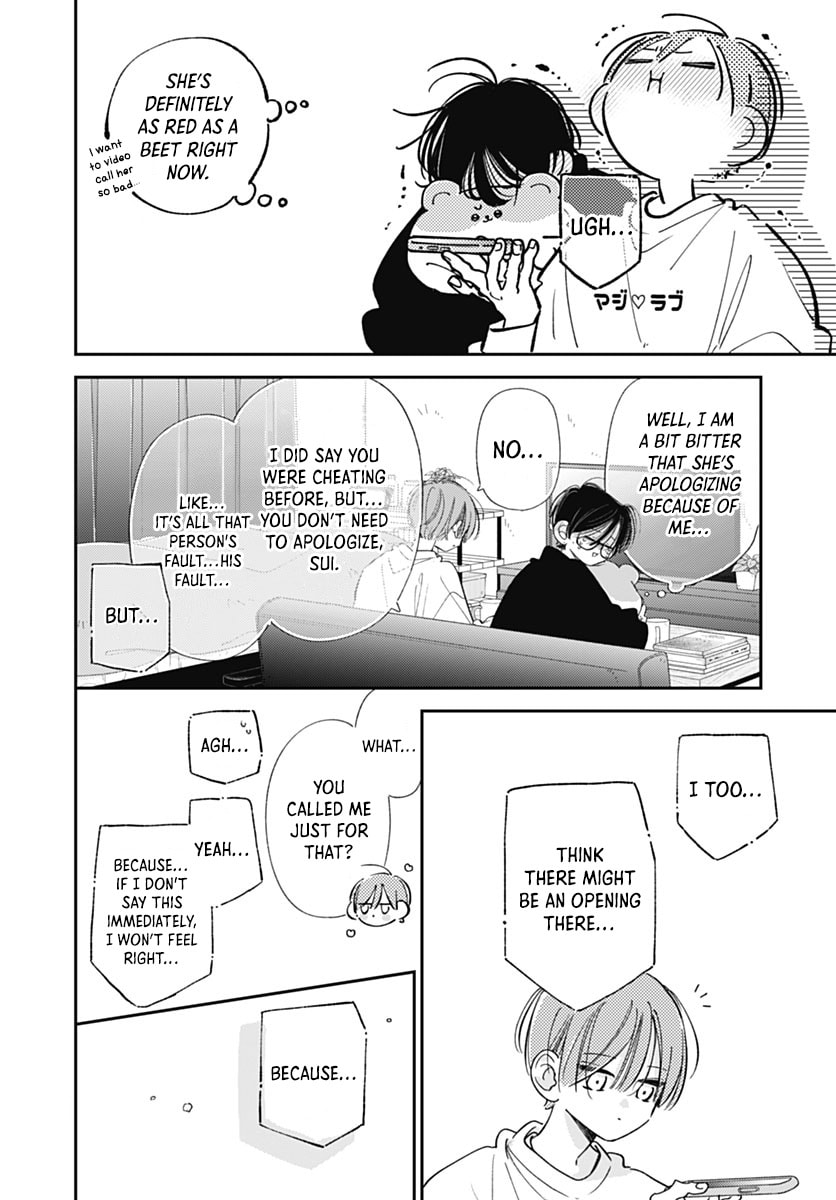 Midori Loves My Sister