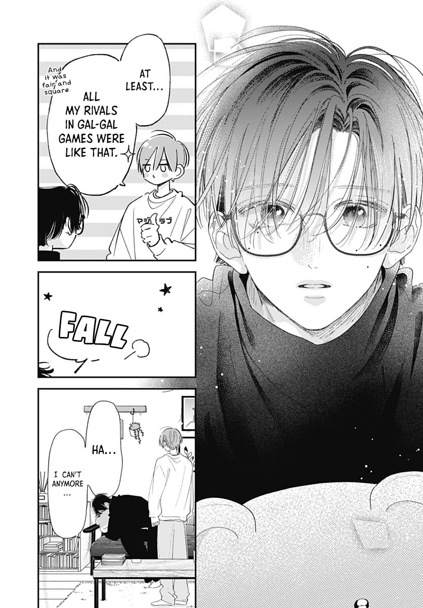 Midori Loves My Sister